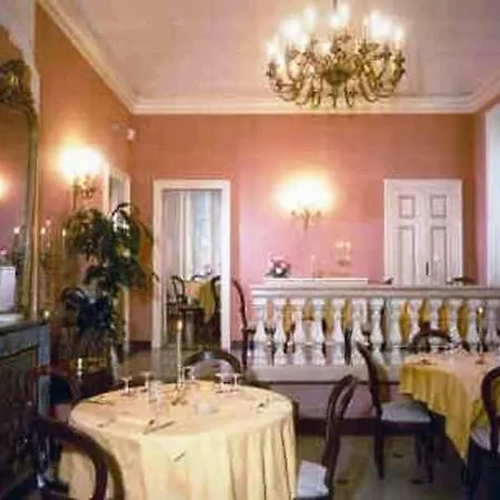 赛兹别墅公园酒店