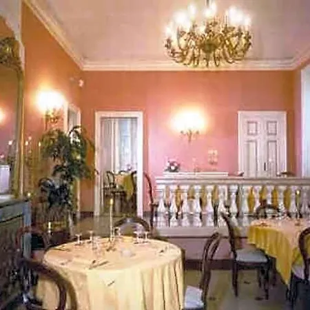 Park Salzea 3*