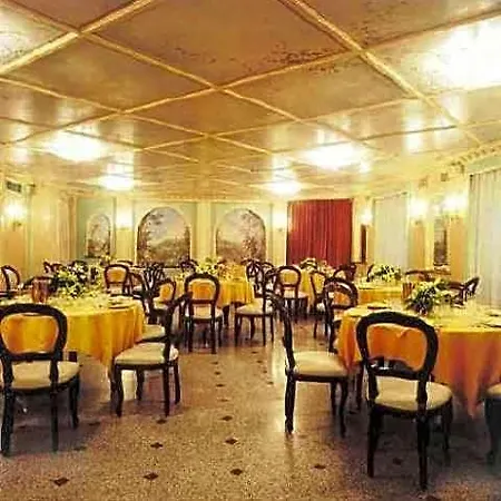 Park Salzea 3*