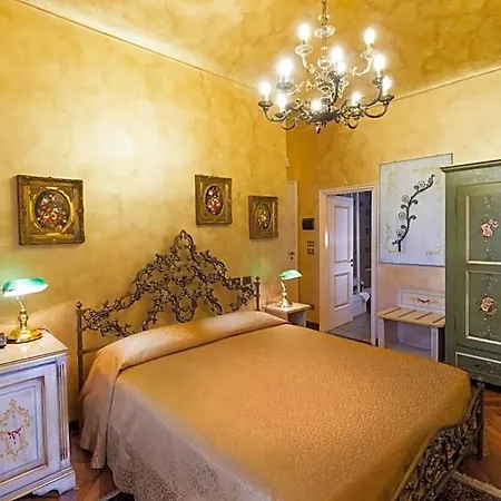 Hotel Park Salzea Trofarello
